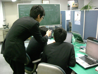 採用に関する情報の確認